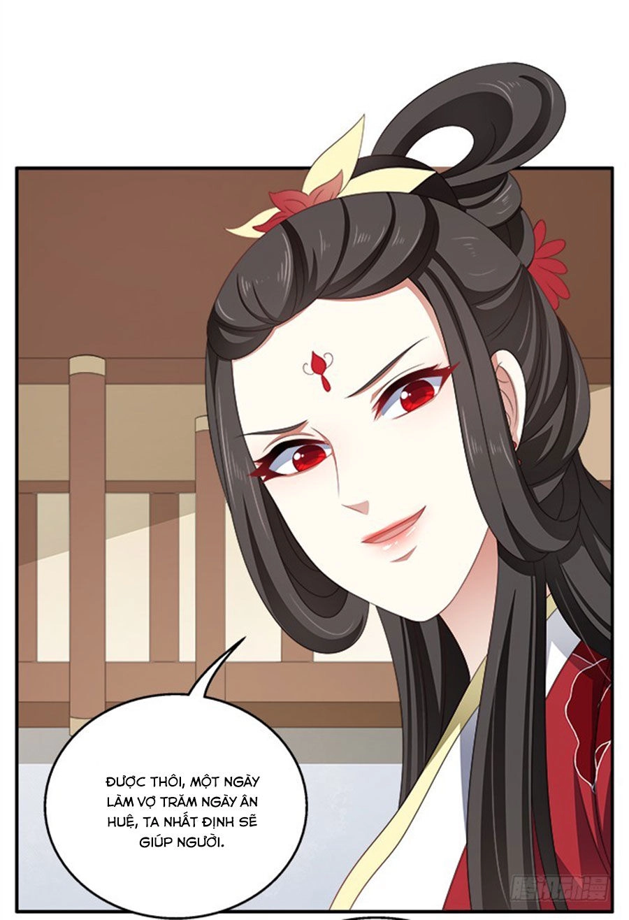 Thịnh Thế An Nhiên Chapter 31 - 13