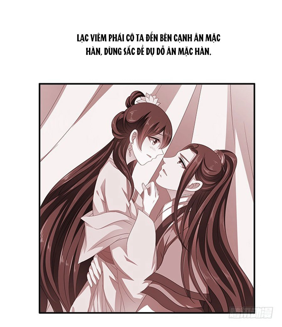 Thịnh Thế An Nhiên Chapter 34 - 12