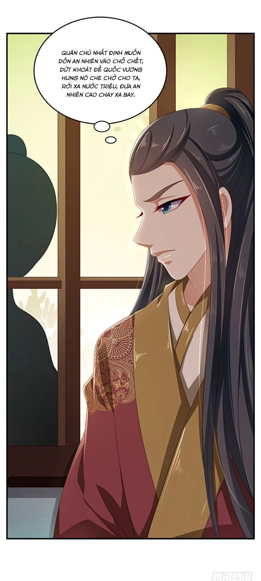 Thịnh Thế An Nhiên Chapter 34 - 20