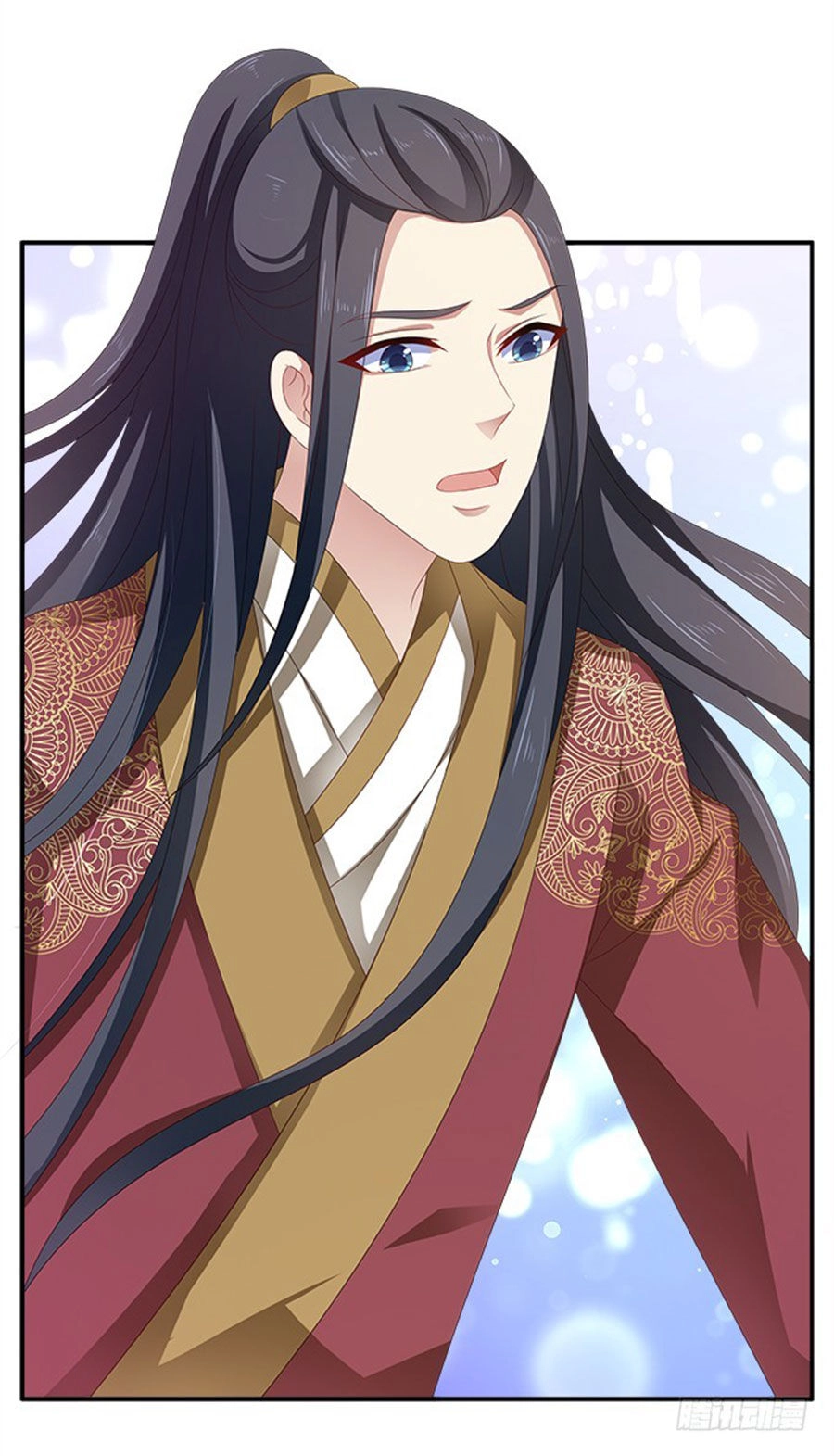 Thịnh Thế An Nhiên Chapter 35 - 30