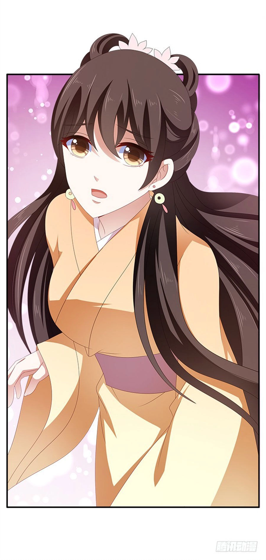 Thịnh Thế An Nhiên Chapter 35 - 31