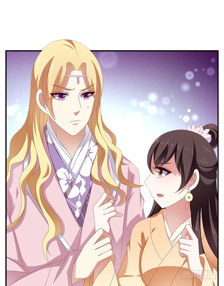 Thịnh Thế An Nhiên Chapter 35 - 33