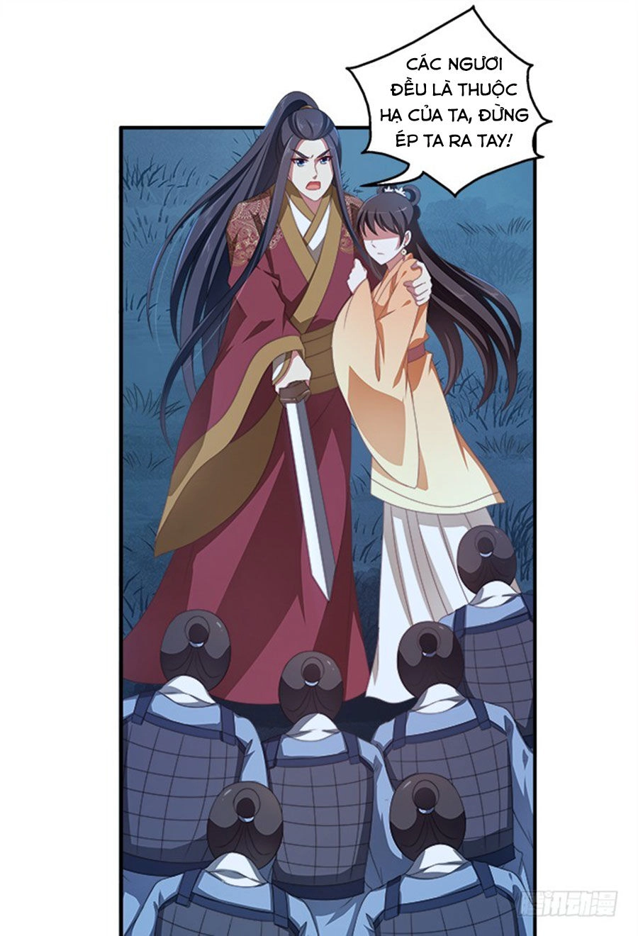 Thịnh Thế An Nhiên Chapter 38 - 5