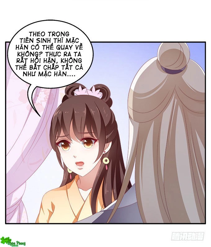 Thịnh Thế An Nhiên Chapter 40 - 2