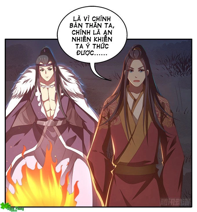 Thịnh Thế An Nhiên Chapter 40 - 9