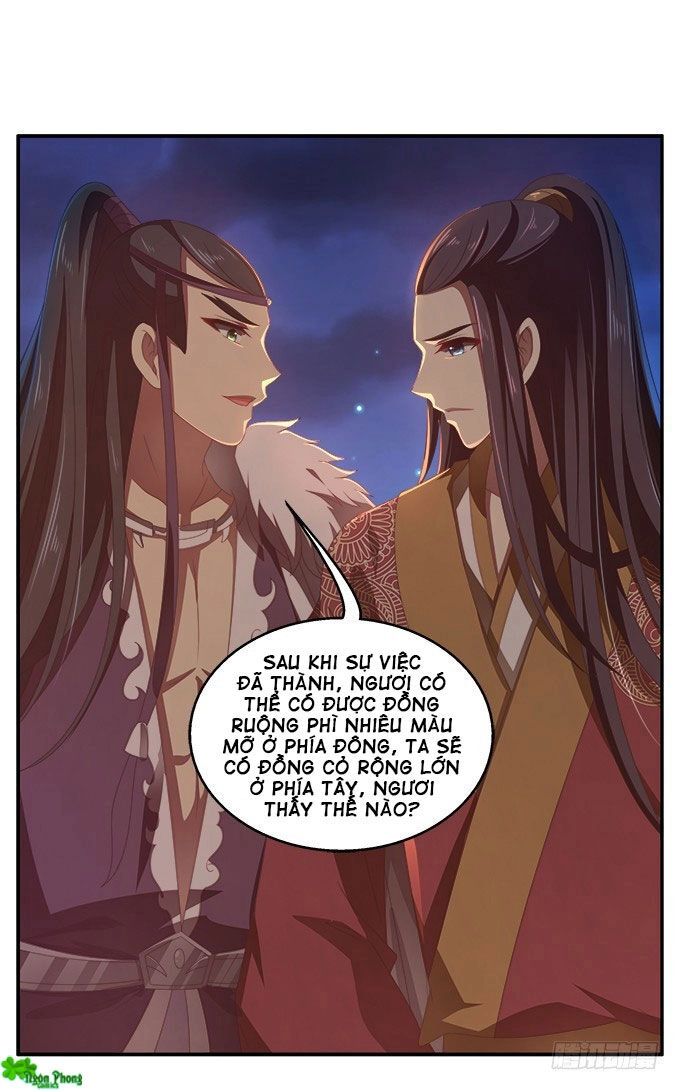 Thịnh Thế An Nhiên Chapter 40 - 13