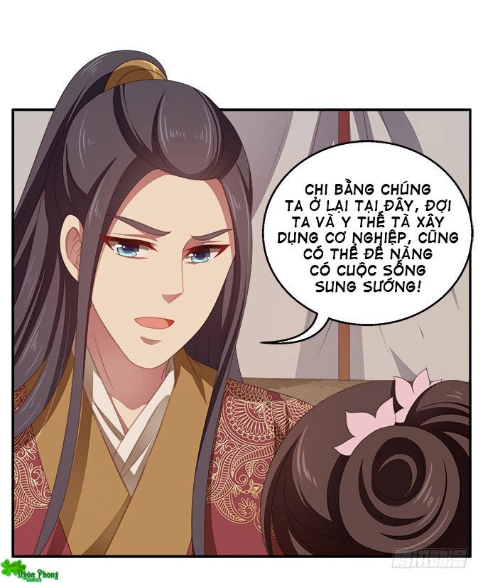 Thịnh Thế An Nhiên Chapter 40 - 26