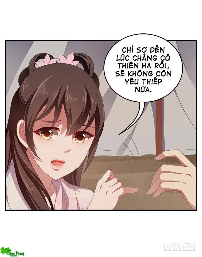 Thịnh Thế An Nhiên Chapter 40 - 29
