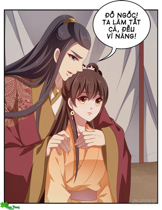 Thịnh Thế An Nhiên Chapter 40 - 30