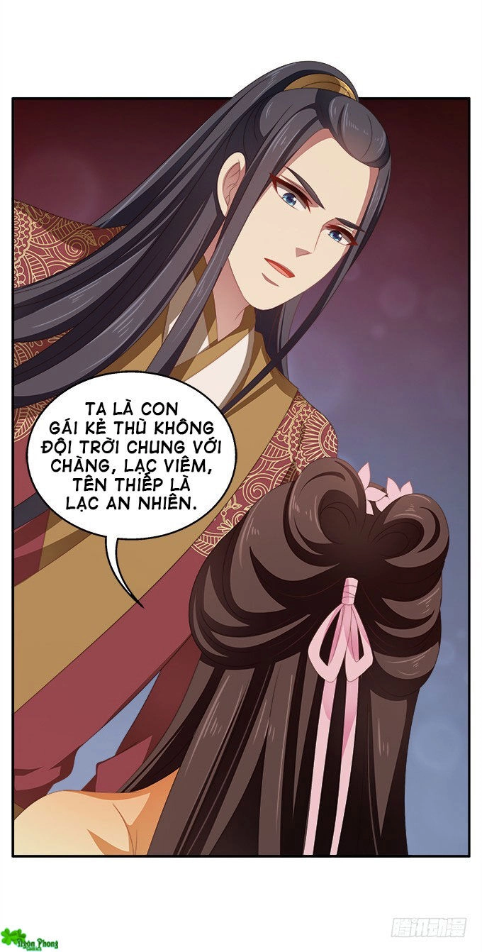 Thịnh Thế An Nhiên Chapter 40 - 35