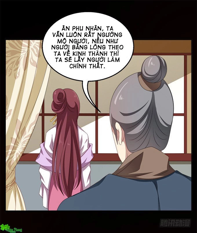 Thịnh Thế An Nhiên Chapter 42 - 1