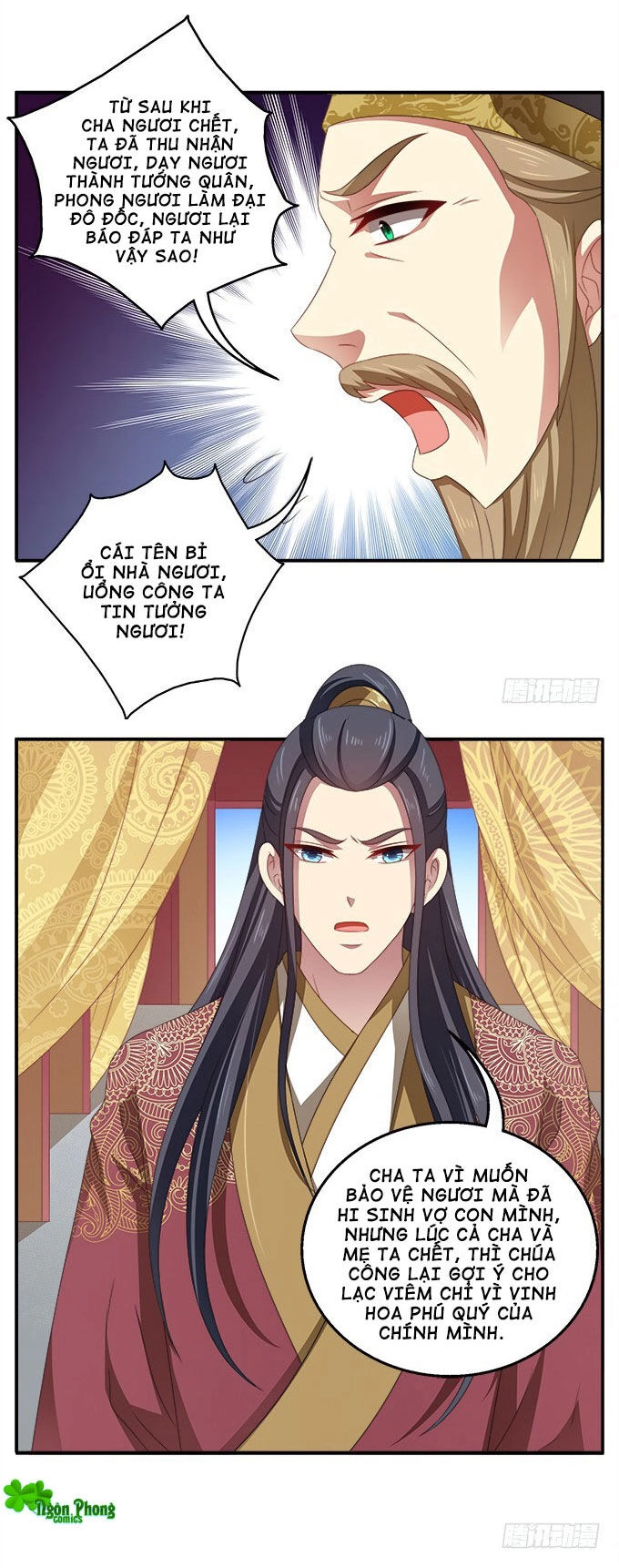 Thịnh Thế An Nhiên Chapter 44 - 3