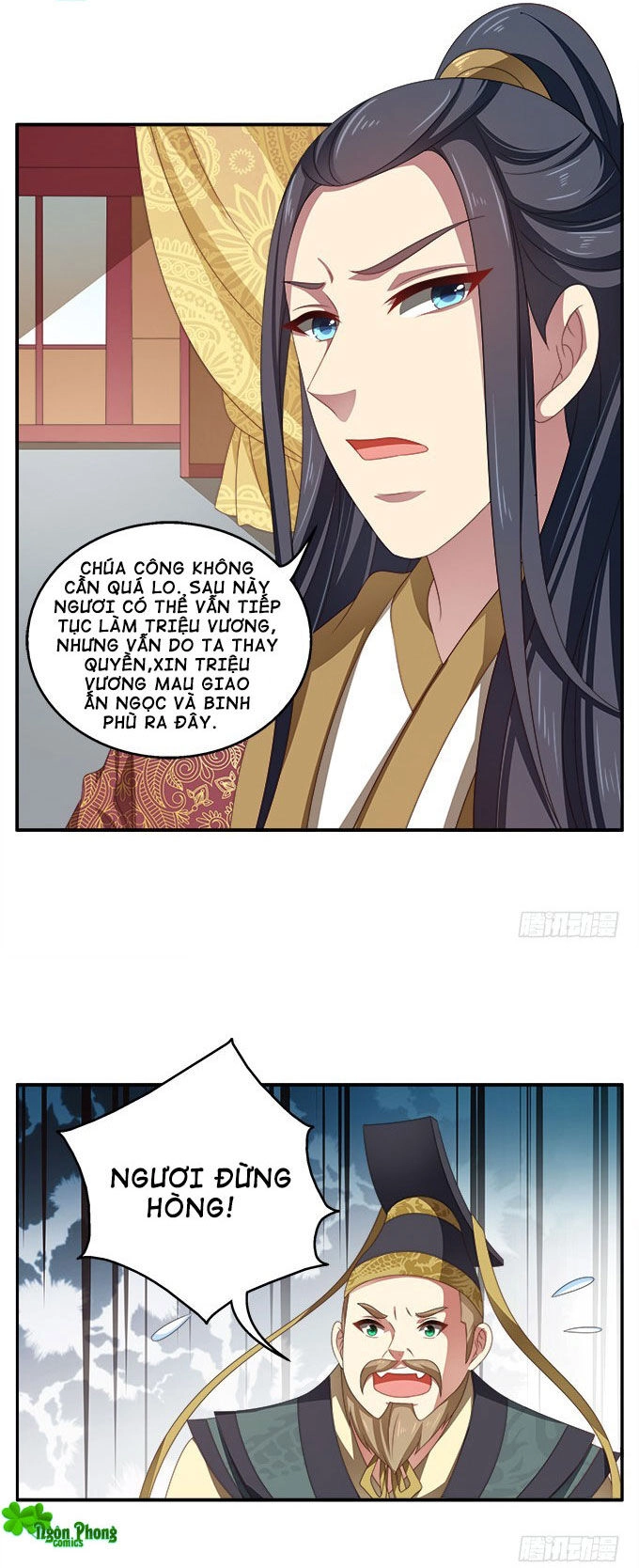 Thịnh Thế An Nhiên Chapter 44 - 6