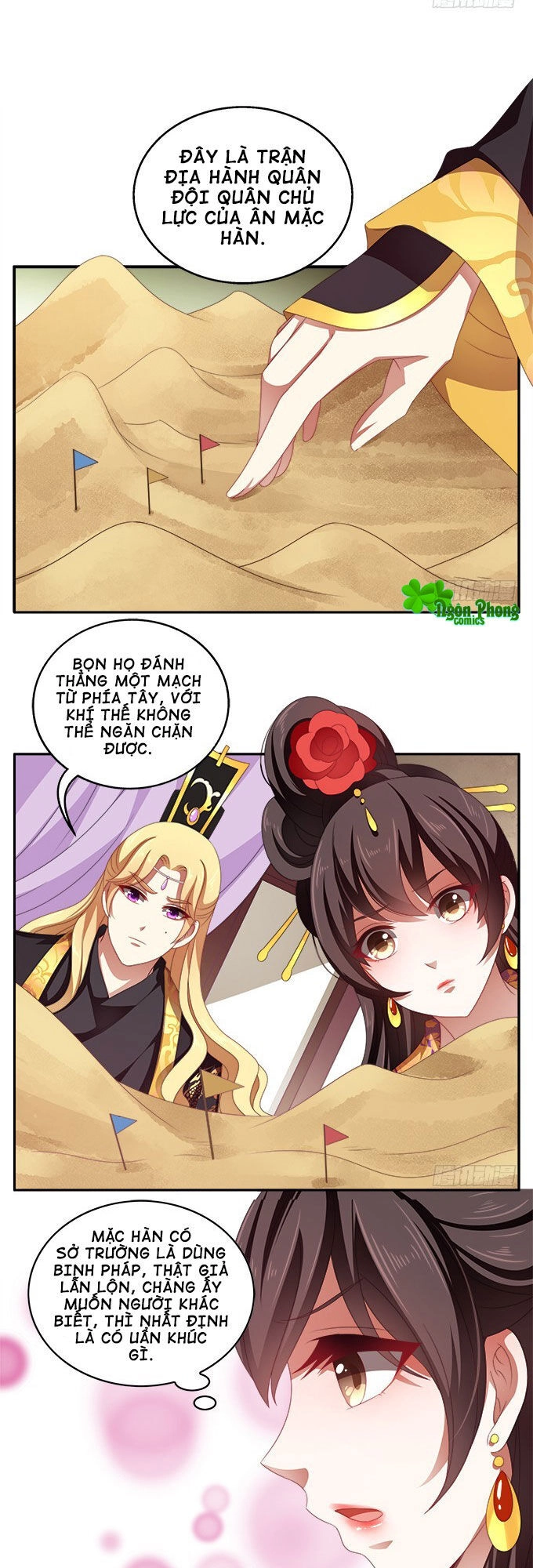 Thịnh Thế An Nhiên Chapter 45 - 2