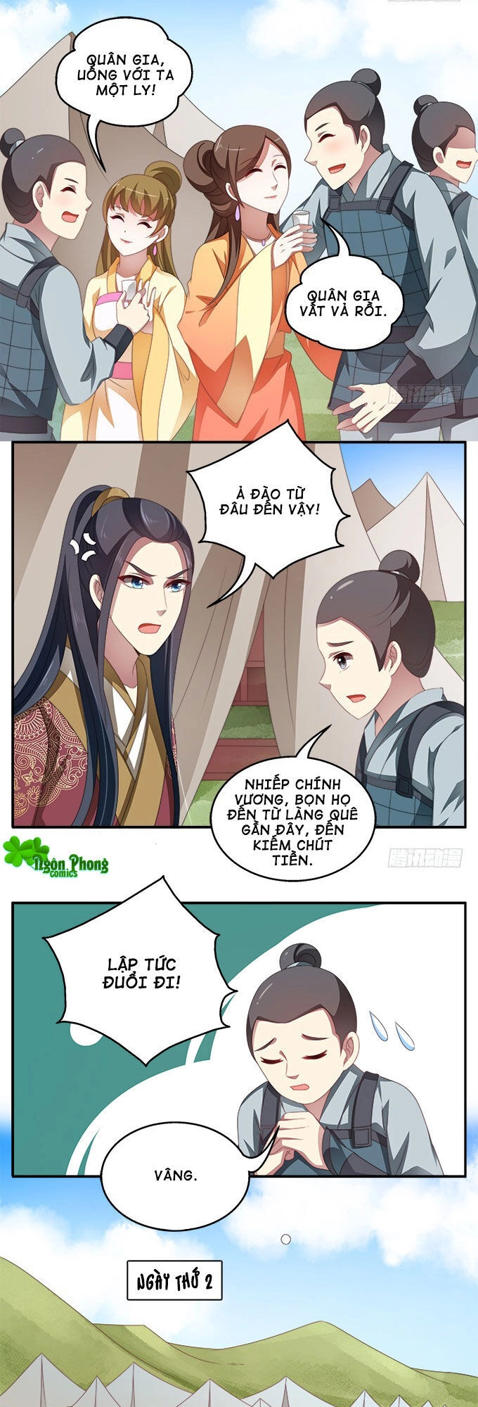 Thịnh Thế An Nhiên Chapter 45 - 17