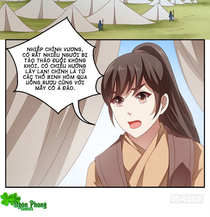 Thịnh Thế An Nhiên Chapter 45 - 18