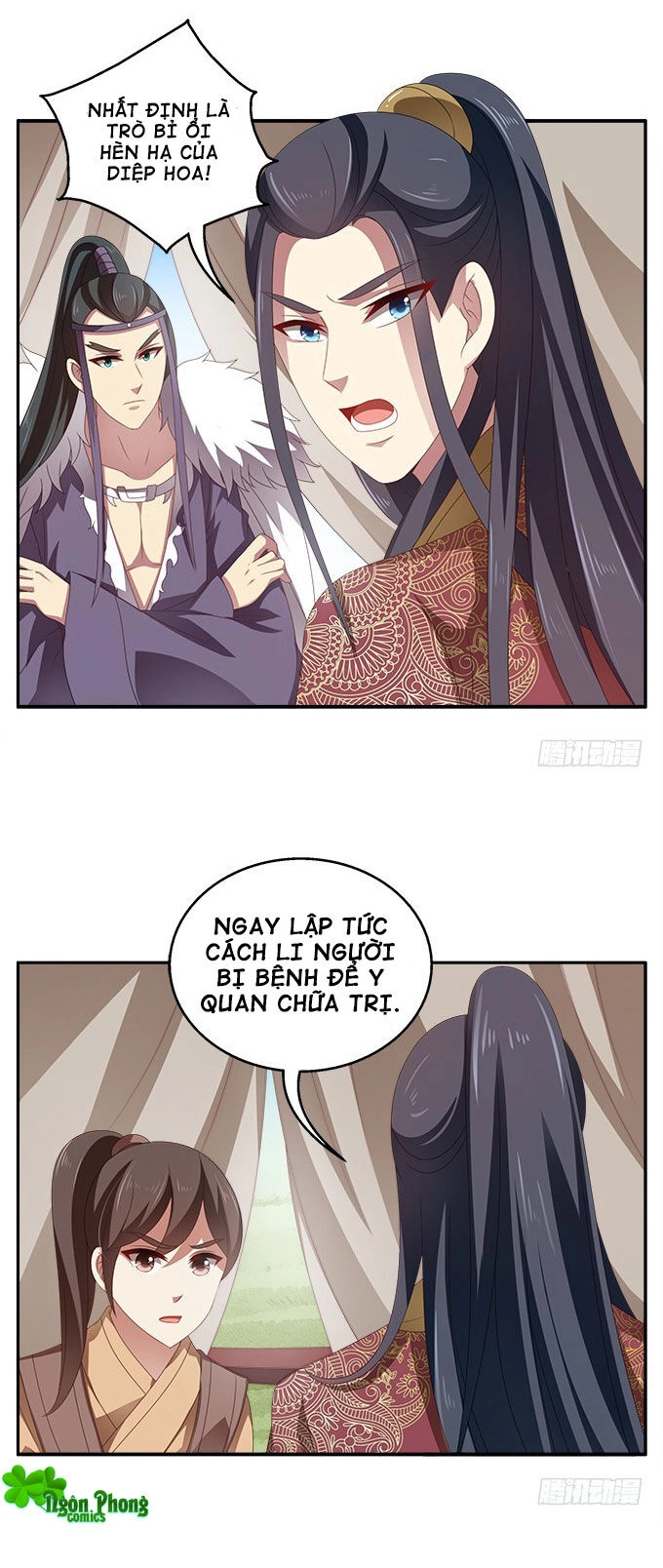 Thịnh Thế An Nhiên Chapter 45 - 19