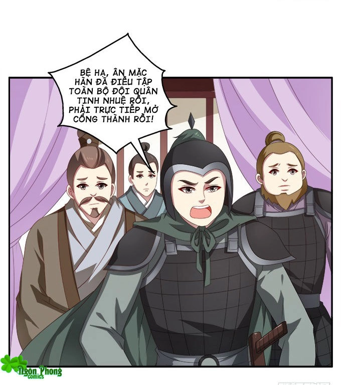 Thịnh Thế An Nhiên Chapter 46 - 2