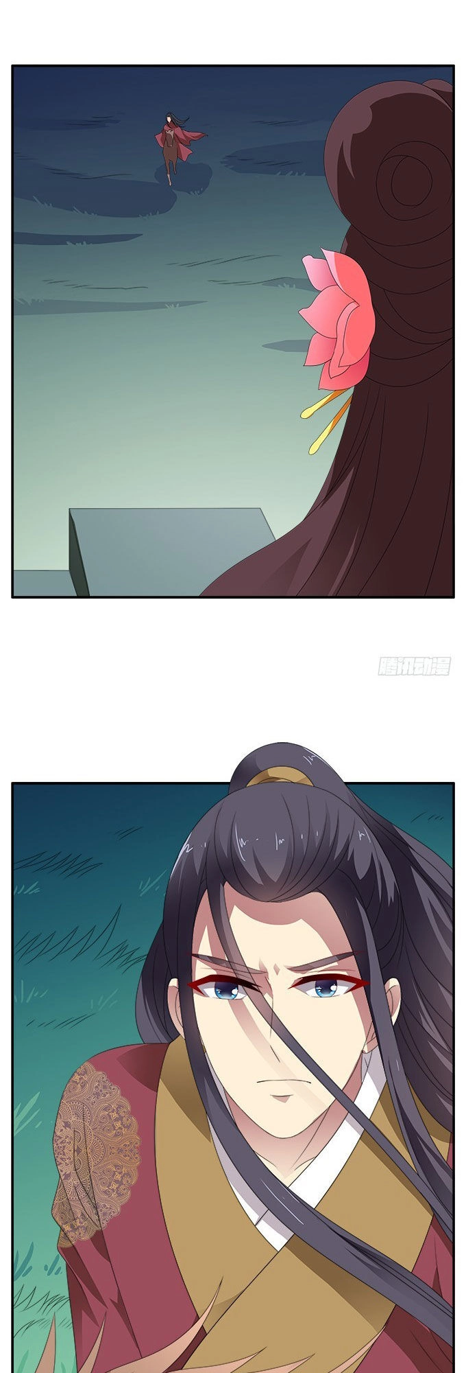 Thịnh Thế An Nhiên Chapter 46 - 24