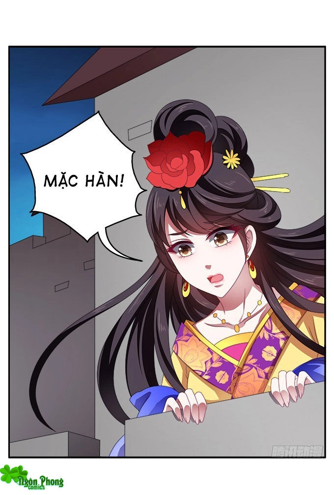 Thịnh Thế An Nhiên Chapter 47 - 2