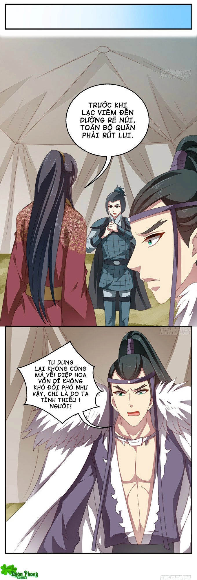 Thịnh Thế An Nhiên Chapter 47 - 17