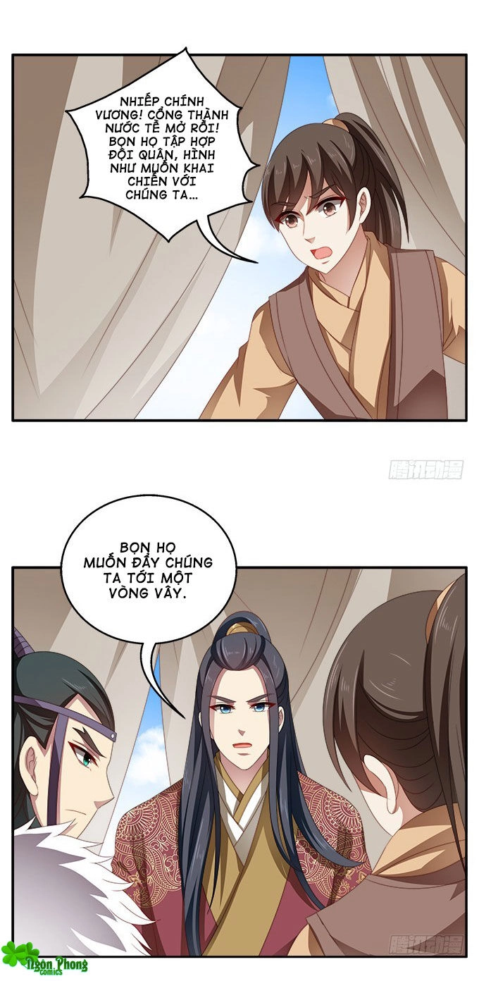 Thịnh Thế An Nhiên Chapter 47 - 20