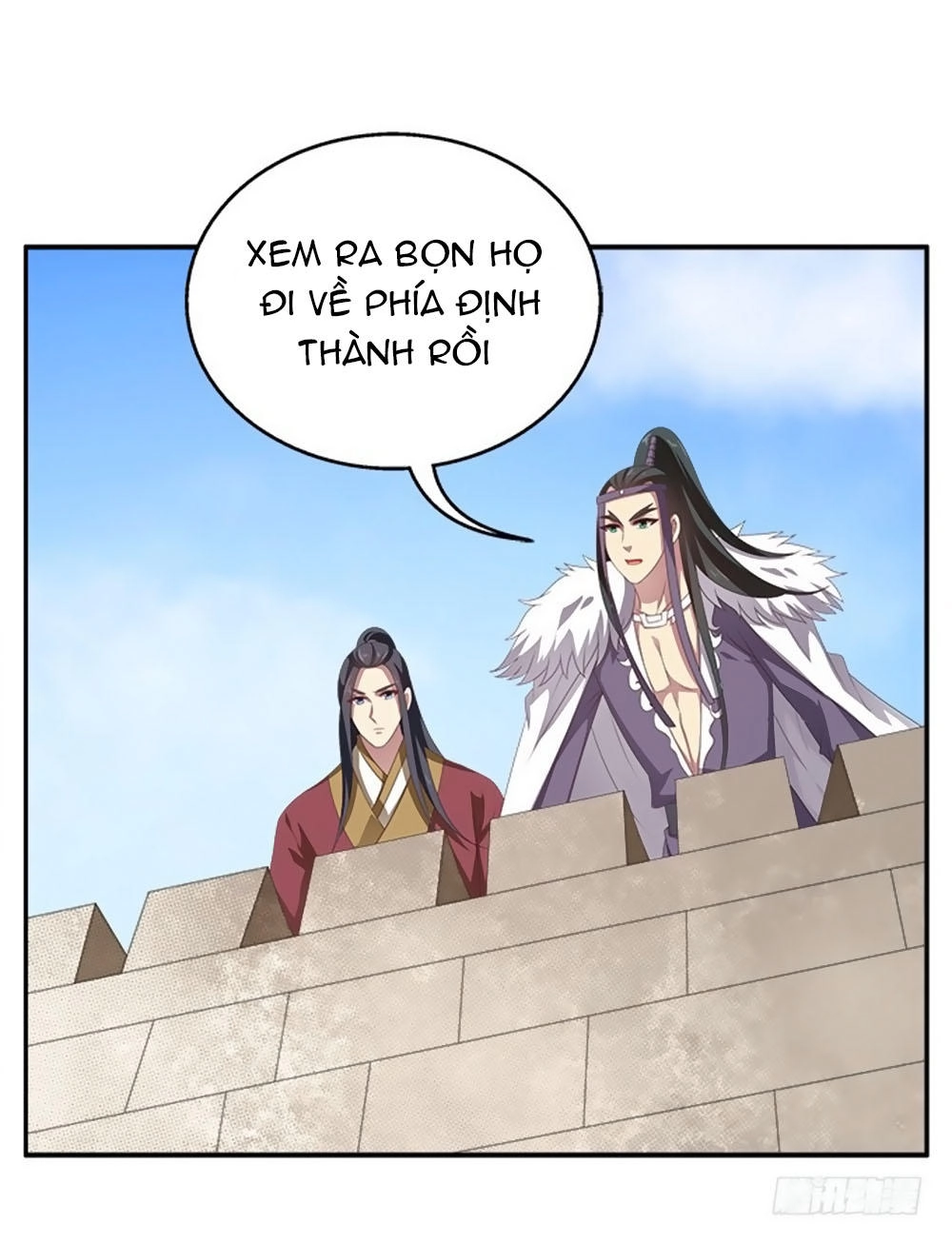 Thịnh Thế An Nhiên Chapter 49 - 9
