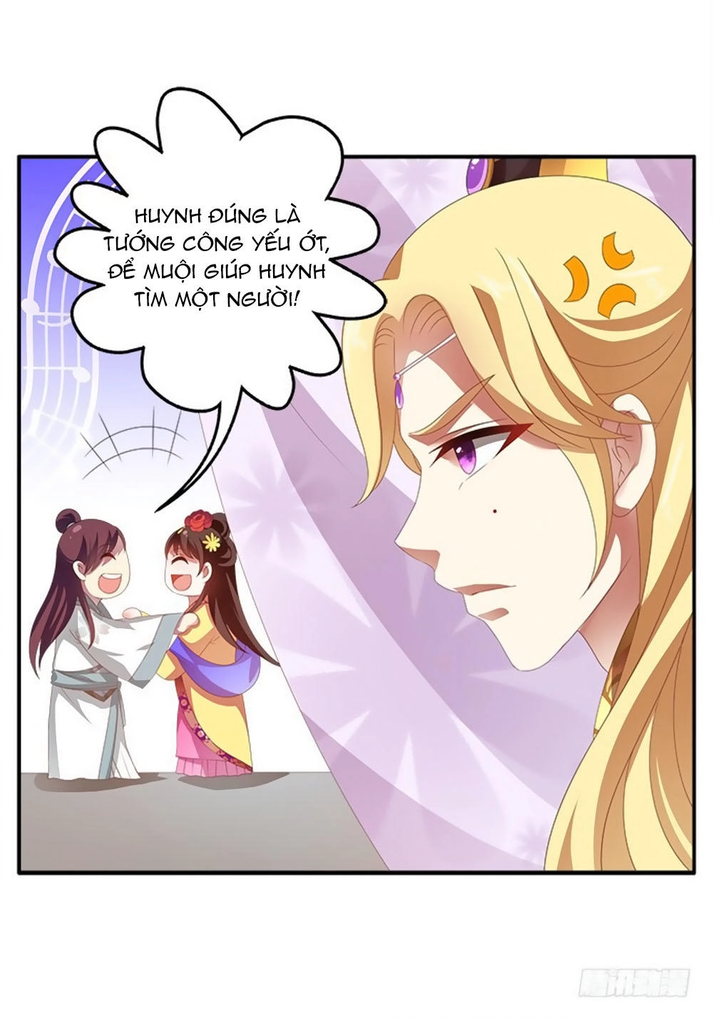 Thịnh Thế An Nhiên Chapter 49 - 35