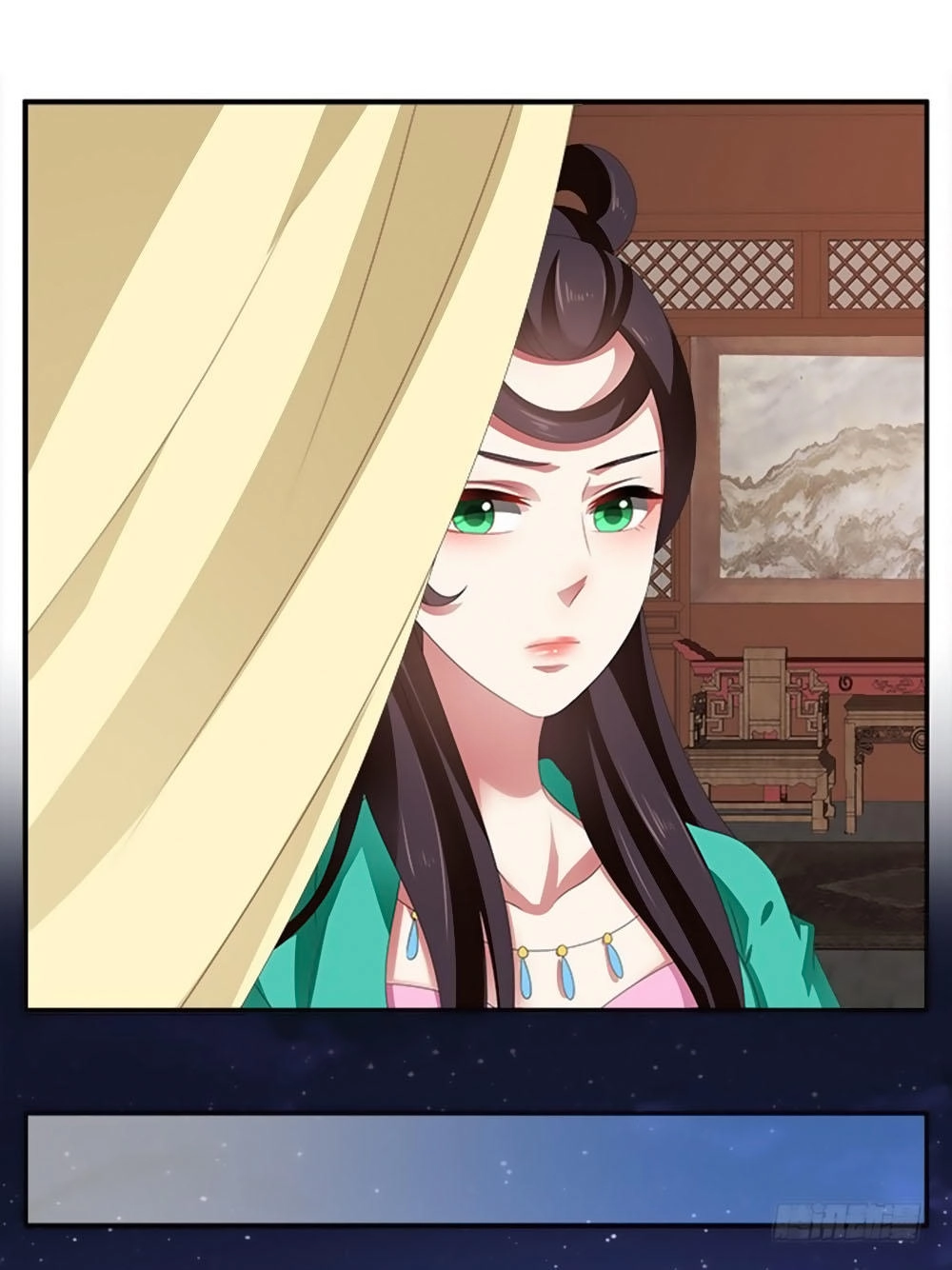 Thịnh Thế An Nhiên Chapter 50 - 12