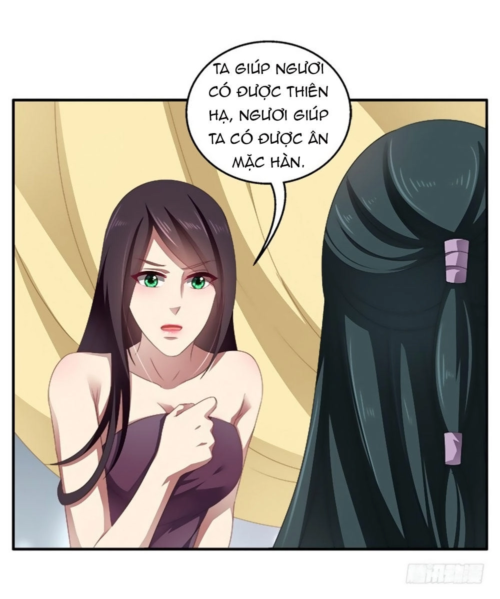 Thịnh Thế An Nhiên Chapter 51 - 7