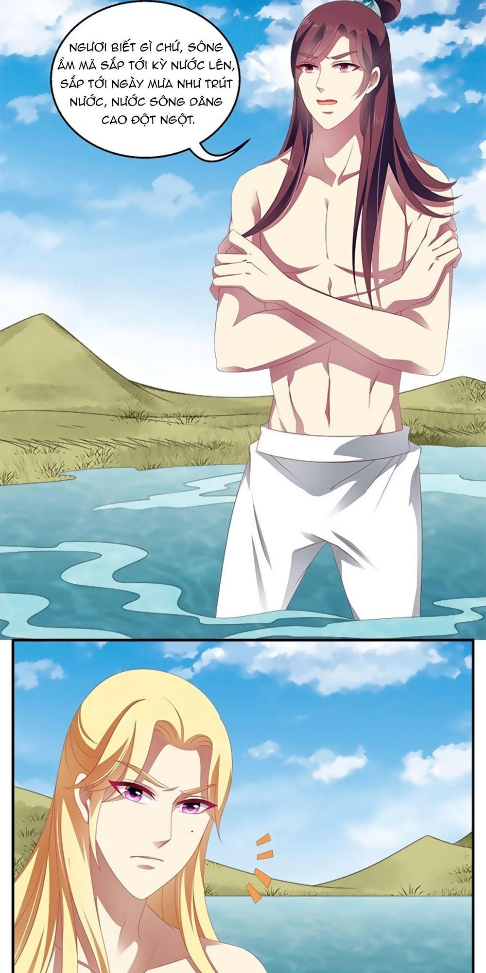 Thịnh Thế An Nhiên Chapter 52 - 8