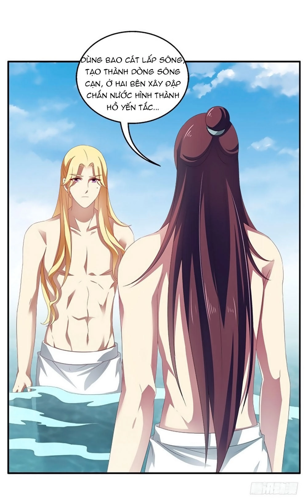 Thịnh Thế An Nhiên Chapter 52 - 11