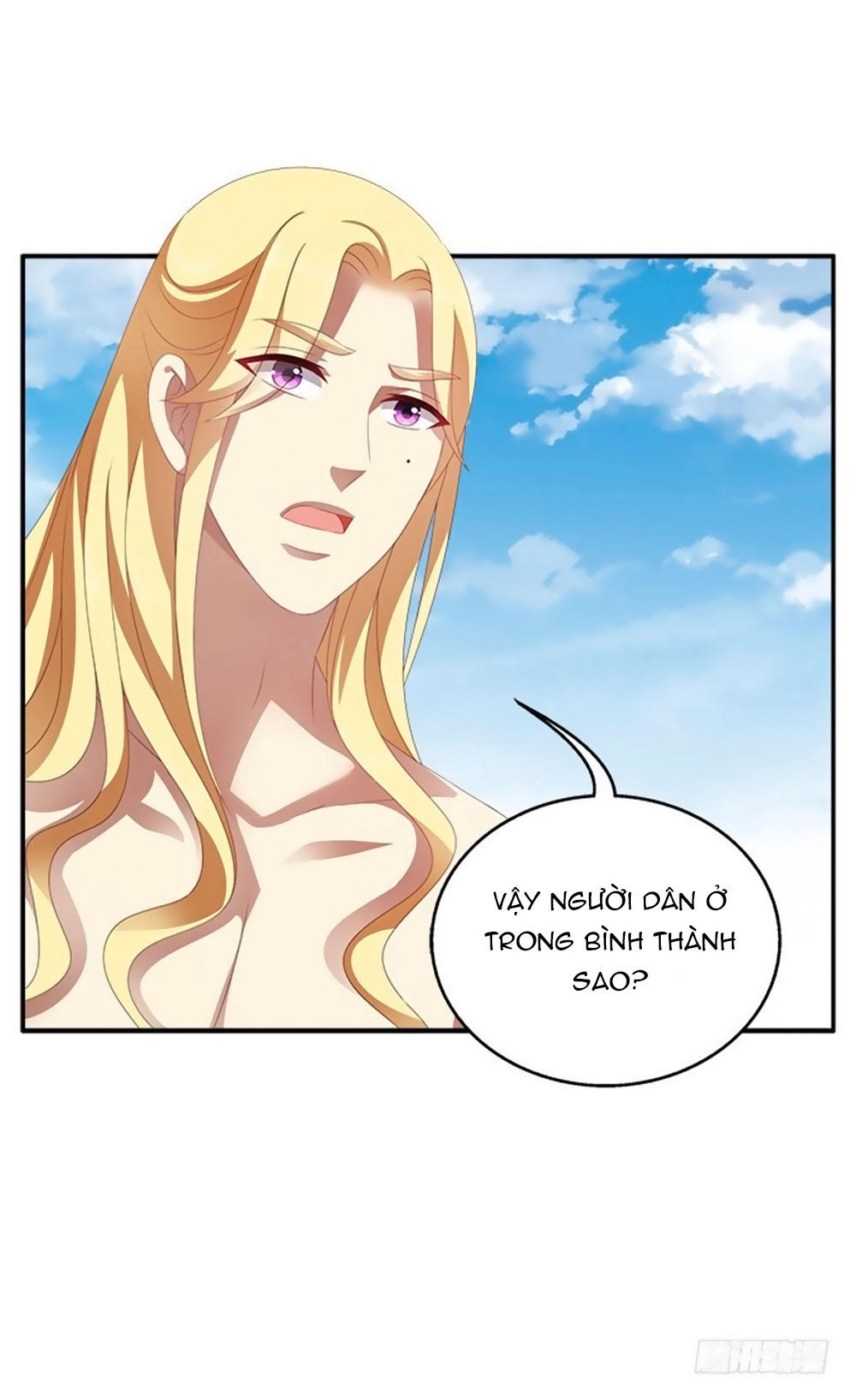 Thịnh Thế An Nhiên Chapter 52 - 13