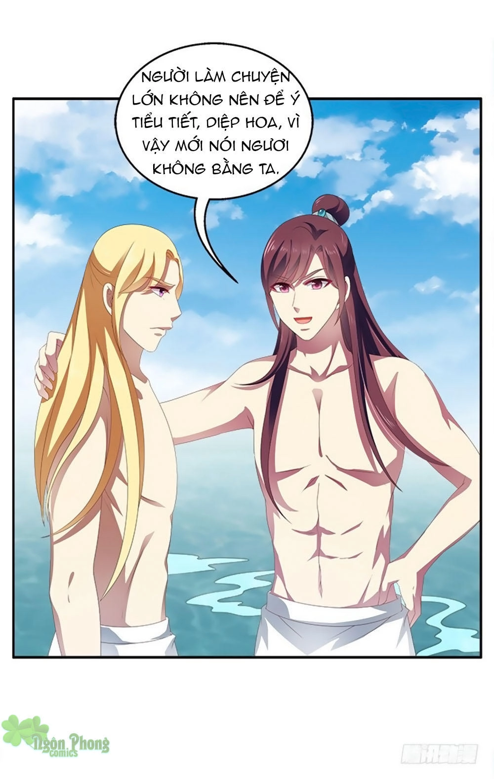 Thịnh Thế An Nhiên Chapter 52 - 14