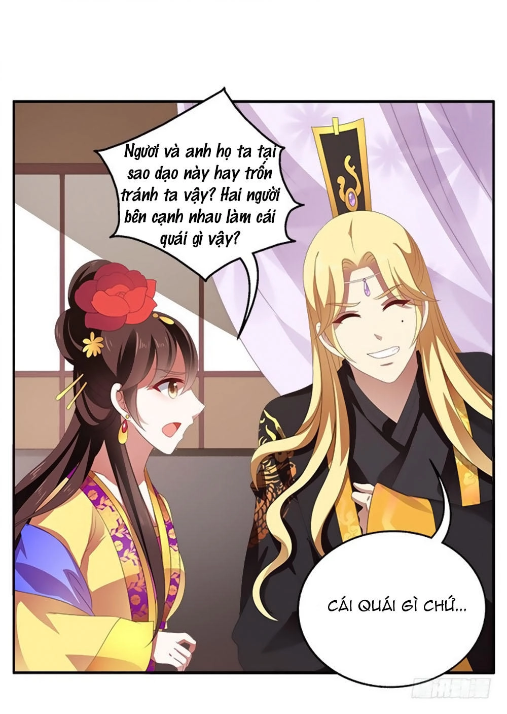 Thịnh Thế An Nhiên Chapter 52 - 18