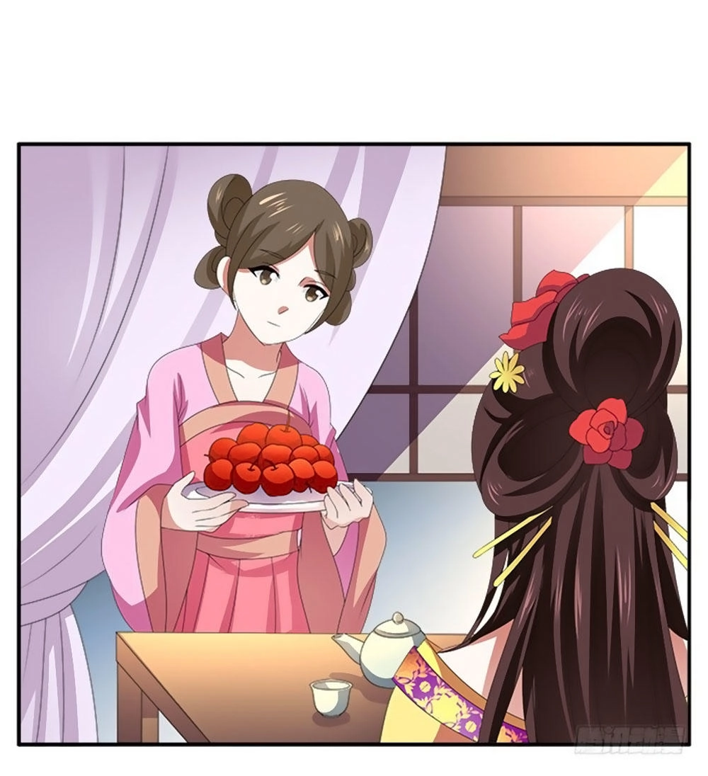 Thịnh Thế An Nhiên Chapter 52 - 32