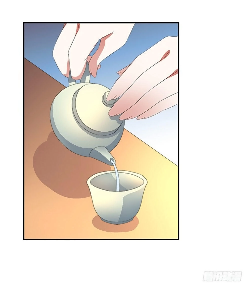 Thịnh Thế An Nhiên Chapter 52 - 33