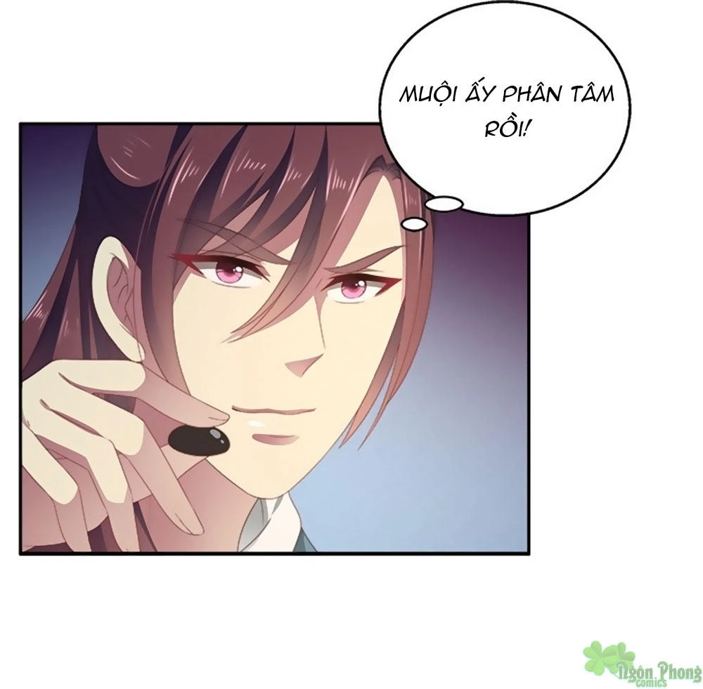 Thịnh Thế An Nhiên Chapter 53 - 27