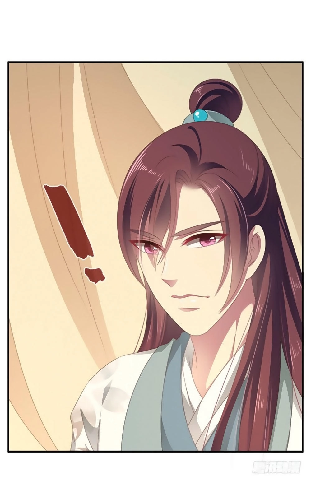 Thịnh Thế An Nhiên Chapter 53 - 44