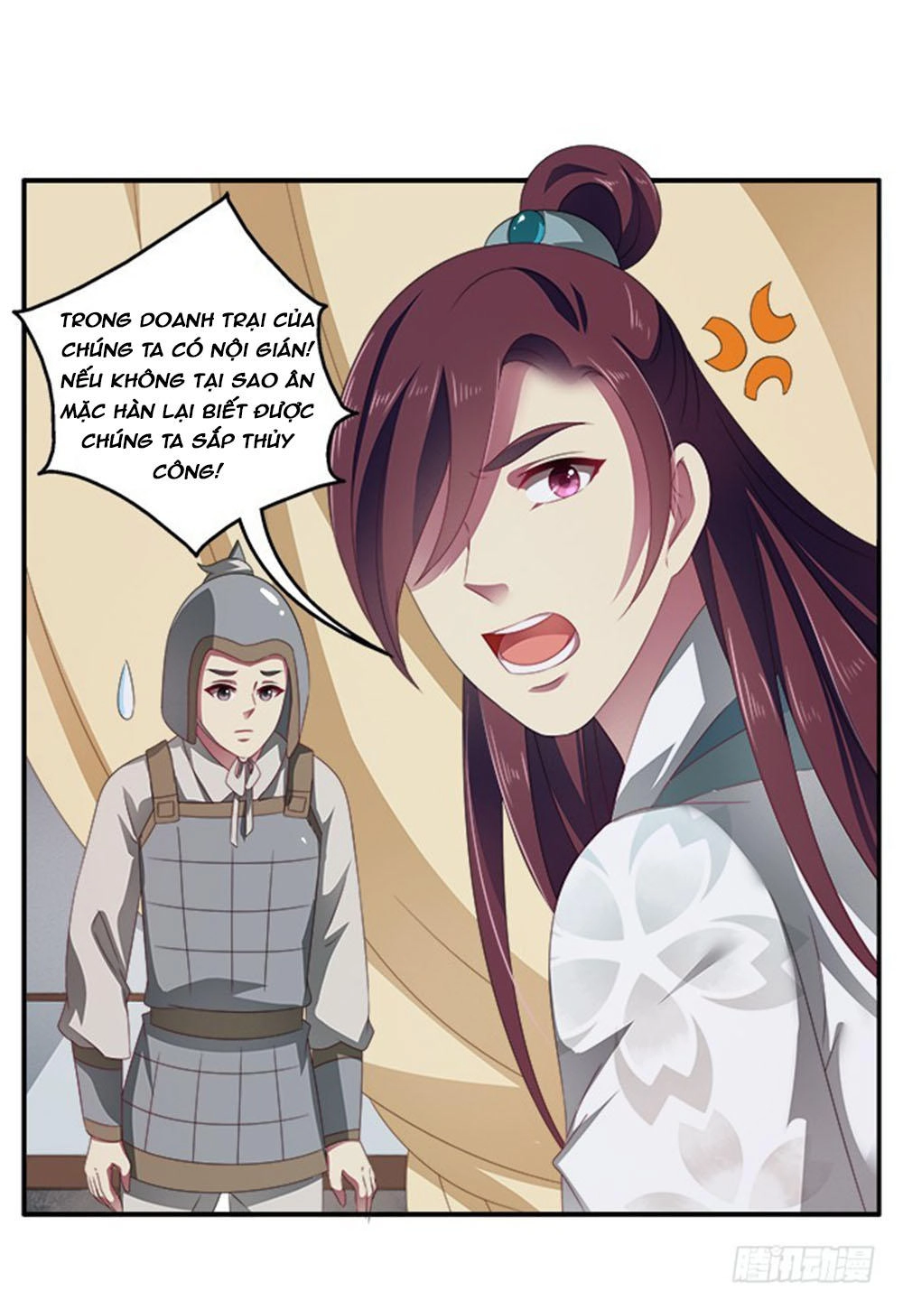 Thịnh Thế An Nhiên Chapter 55 - 6