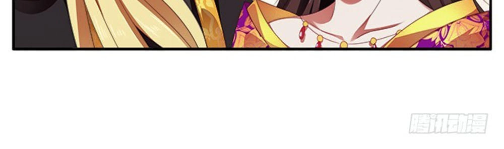 Thịnh Thế An Nhiên Chapter 55 - 9