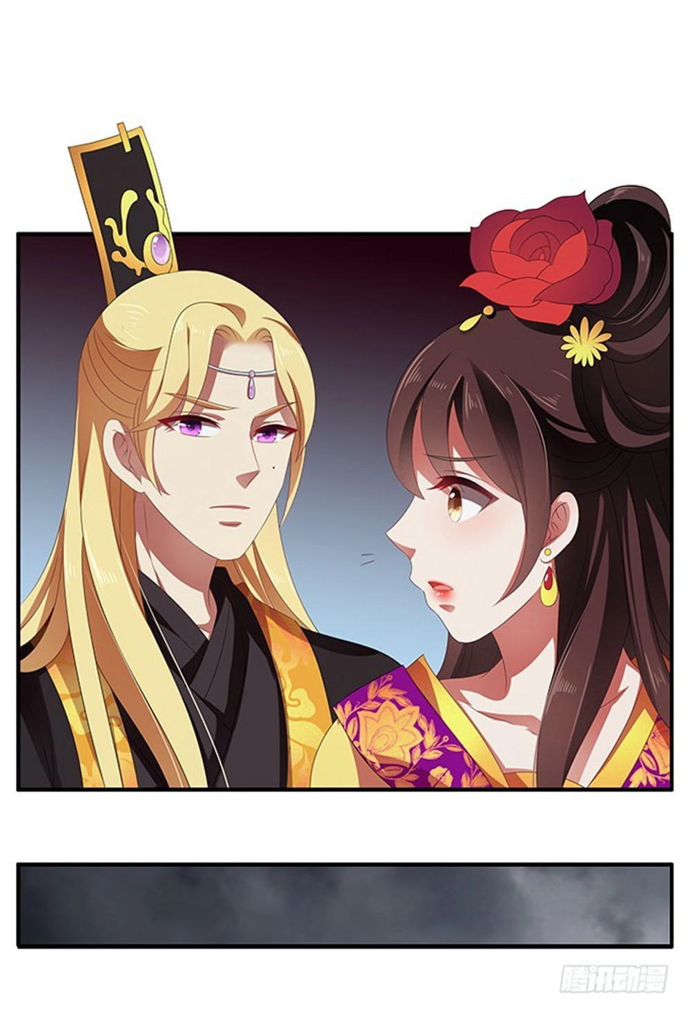 Thịnh Thế An Nhiên Chapter 55 - 17