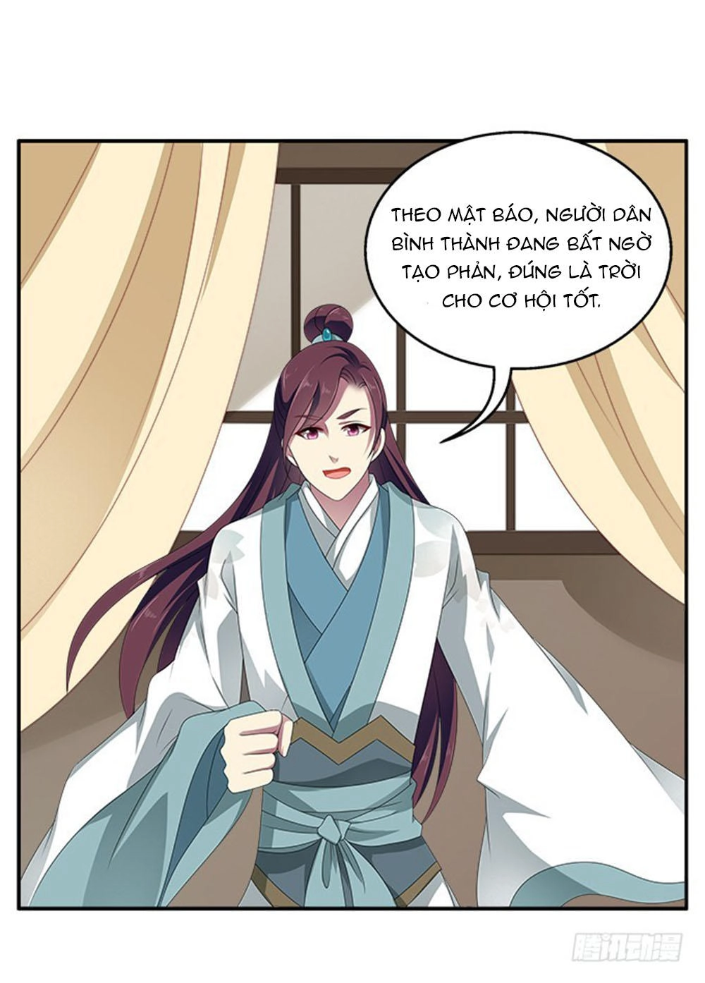 Thịnh Thế An Nhiên Chapter 56 - 3