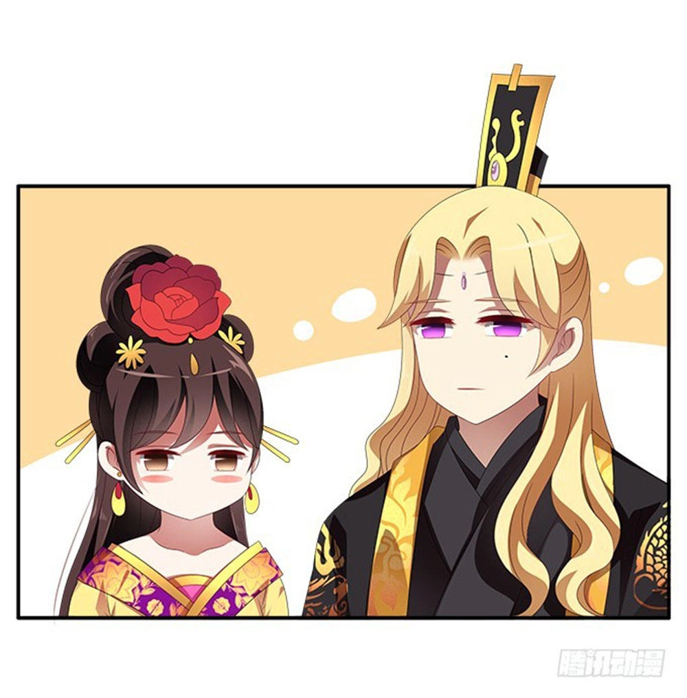 Thịnh Thế An Nhiên Chapter 56 - 5