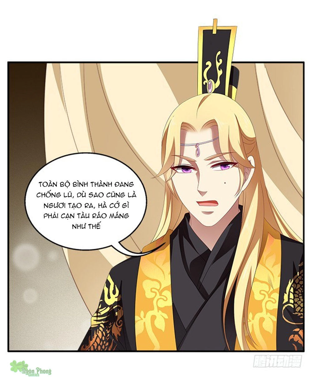 Thịnh Thế An Nhiên Chapter 56 - 7
