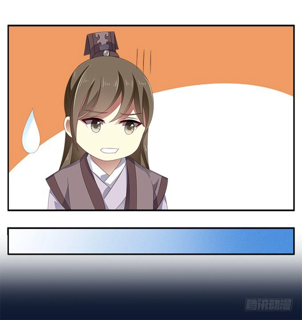 Thịnh Thế An Nhiên Chapter 56 - 39