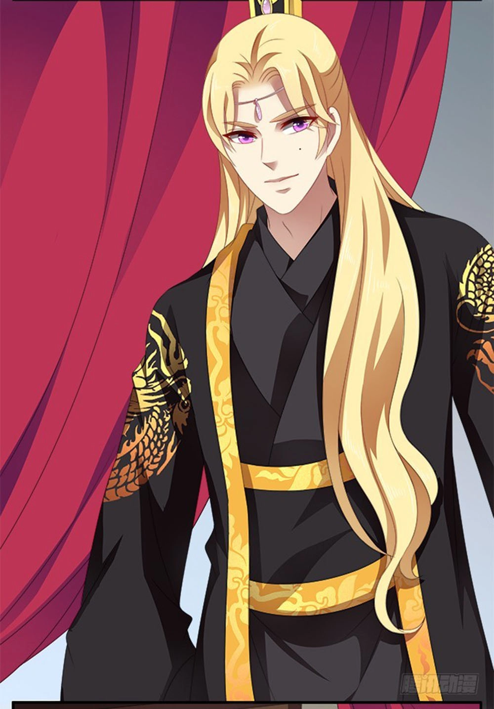 Thịnh Thế An Nhiên Chapter 57 - 4