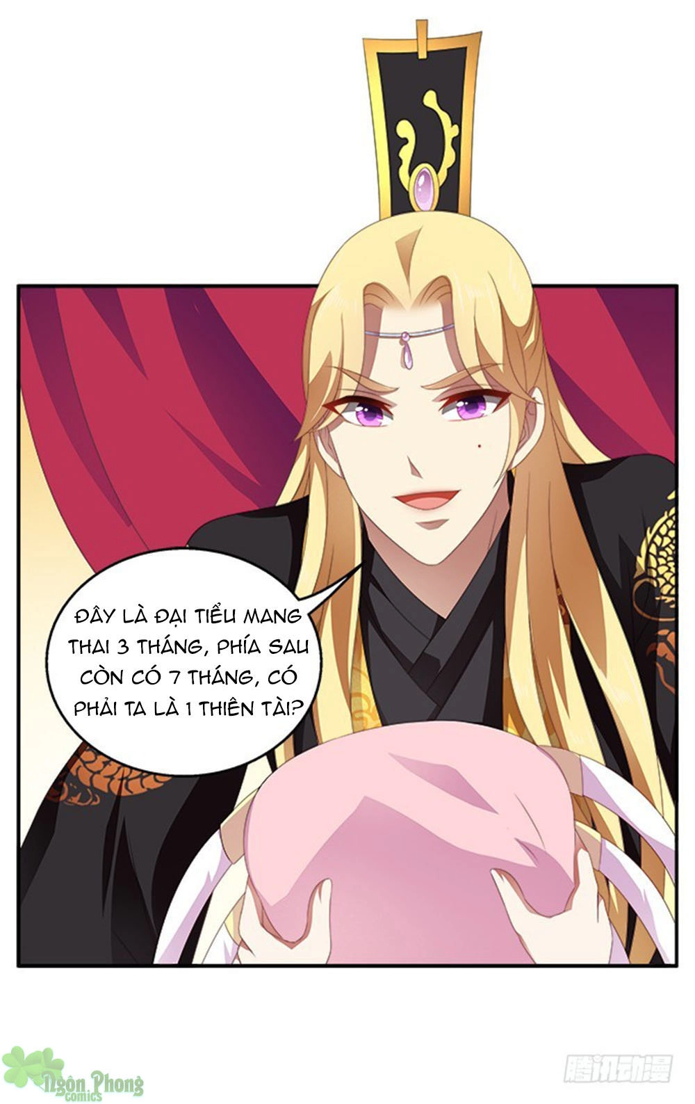 Thịnh Thế An Nhiên Chapter 57 - 14