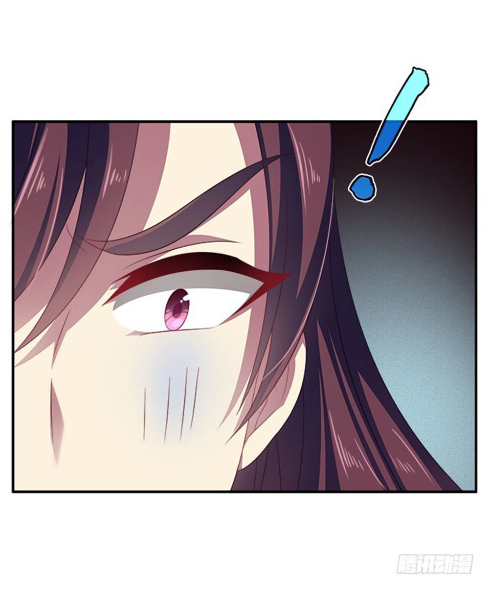 Thịnh Thế An Nhiên Chapter 57 - 22