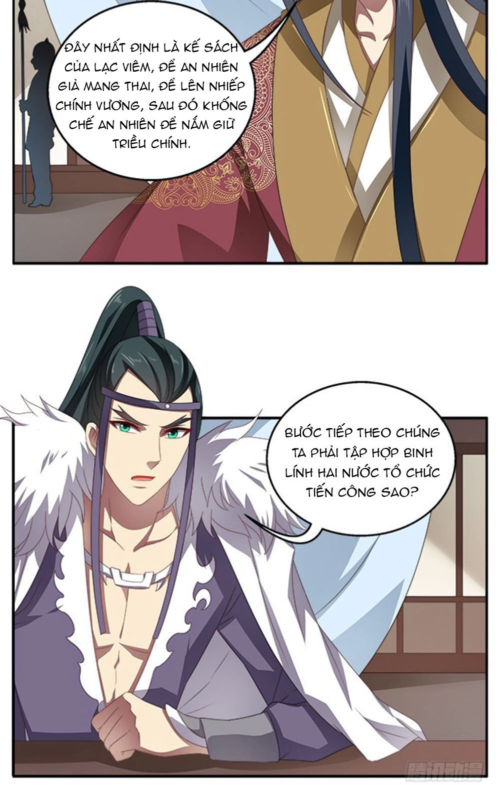 Thịnh Thế An Nhiên Chapter 57 - 41